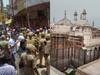 Gyanvapi Mosque Case: ज्ञानवापी मामले की आज देश की सबसे बड़ी अदालत में सुनवाई, मस्जिद कमेटी ने सर्वे के आदेश को दी है चुनौती