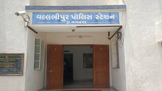 વલ્લભીપુર : તાલુકા ભાજપ પ્રમુખે TDO ઓફિસમાં સરકારી મહિલા કર્મચારીનું ગળું દબાવ્યાંના આરોપ, નોંધાઈ પોલીસ ફરિયાદ