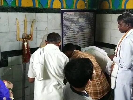 In Pics: जांजगीर चांपा के इस शिवालय में हर समय प्रकृति करती है भगवान शिव का जलाभिषेक! देखें तस्वीर