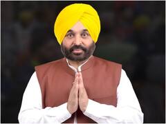 Punjab News: शहीद जवानों के परिवार को एक करोड़ देगी पंजाब सरकार, सीएम भगवंत मान ने किए तीन बड़े एलान