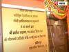 UP विधानसभा में लागू किया जा रहा है E-Vidhan system, जानें खास बात