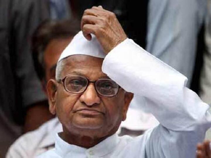 Anna Hazare news social activist call protest against anna hazare for not protesting against inflation price hike Anna Hazare : महागाई वाढली, अण्णा हजारे जागे व्हा; राळेगणसिद्धीमध्ये एक जून रोजी आंदोलन