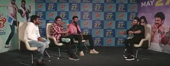 F3 Fun Interview With Anchor Pradeep: ప్రదీప్ తో సినిమా ముచ్చట్లు పంచుకున్న వెంకీ, వరుణ్, అనిల్