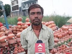 Shamli News: मिट्टी के बर्तन का कारोबर ठप होने से कारीगर परेशान, सिर्फ 4 महीने होती है बिक्री