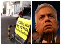‛தயவு செய்து வேலைக்கு வராதீங்க...’ அரசு ஊழியர்களுக்கு ஆணையிட்ட இலங்கை பிரதமர் ரணில்.. காரணம் இது தான்!