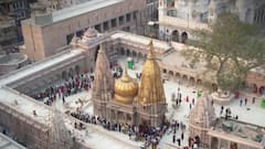 जानिए ज्ञानवापी मस्जिद मामले में अबतक का अपडेट