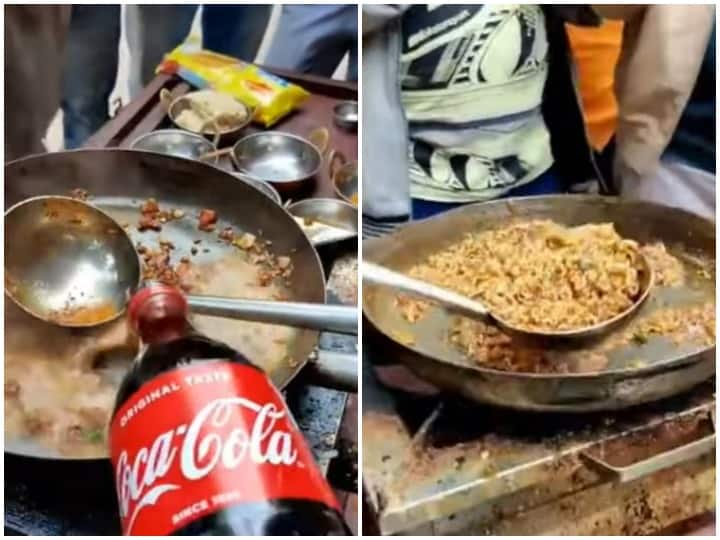 Users furious over the strange experiment of Coca-Cola Maggi Watch: पानी की जगह कोका-कोला डाल बना दी मैगी, अजीबोगरीब एक्सपेरिमेंट पर भड़के यूजर्स