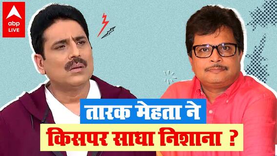 Tarak Mehta Ka Ooltah Chashmah छोड़ने की खबरों के बीच Shailesh ने साथा निशाना, क्या बोले प्रोड्यूसर?