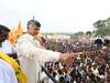 Chandrababu Kurnool Tour: భూలోకంలో ఎక్క‌డ దాక్కున్నా లాక్కొచ్చి లోప‌లేయిస్తా: చంద్ర‌బాబు సంచలన వ్యాఖ్యలు