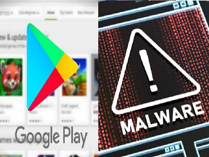 These Three Android Apps With 'Joker' Malware Have Been Draining People's Money 'Joker' Malware : பணத்தை திருடும் வைரஸ்! இந்த 3 செயலியும் டேஞ்சர்! ஆண்ட்ராய்டு பயனர்களே உஷார்! உடனே செக் பண்ணுங்க..