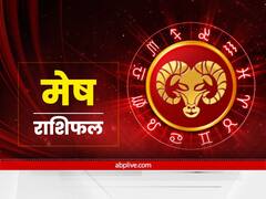 Horoscope 20 May 2022 : इन तीन राशियों पर आज है शनि, गुरु और मंगल की दृष्टि, जानें आज का राशिफल