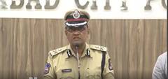 Hyderabad Crime Addl CP Press Meet: యూనివర్సిటీ వీసీనే అరెస్ట్ చేసిన పోలీసులు|ABP Desam