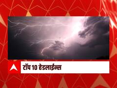 Top 10 Maharashtra Marathi News : ABP माझा टॉप 10 हेडलाईन्स | 19 मे 2022 | गुरुवार