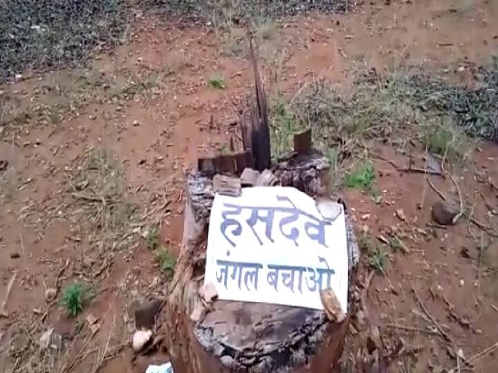 बालोद में ग्रीन कमांडो के नाम से मशहूर वीरेंद्र सिंह ने बताया कि वन्य प्राणियों की वेशभूषा पहनकर इसलिए प्रदर्शन कर रहे हैं क्योंकि हमें कोयला नहीं चाहिए. हमें जंगल चाहिए पेड़ पौधे चाहिए.