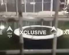 Gyanvapi Masjid Case: New video of shivling goes viral | ABP news