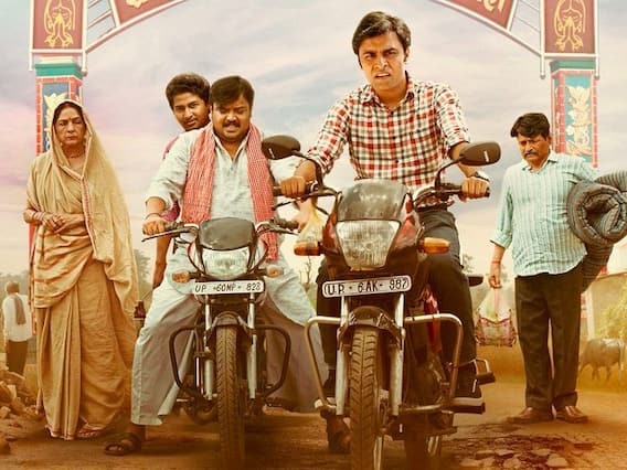 Panchayat 2 Review: यह ग्रामीण कल्चर देता है शहरी एंटरटेनमेंट को शॉक, दूसरे सीजन में भी है भरपूर मजा