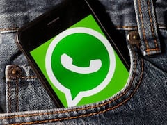 Whatsapp Premium: త్వరలో వాట్సాప్ ప్రీమియం - డబ్బులు కట్టాల్సిందేనా?