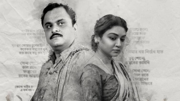 Jhora Palok: Jhora Palok is going to be released on 17 June, Director shares his view Jhora Palok: 'প্রতিযোগিতায় নামছে না ঝরা পালক', মুক্তির দিন ঘোষণা করে বার্তা পরিচালকের