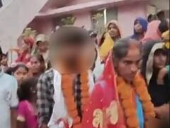 Singrauli News: 16 साल के नाबालिग से अफेयर के बाद प्रेगनेंट हुई तलाकशुदा महिला, अब पंचायत ने करा दी दोनों की शादी