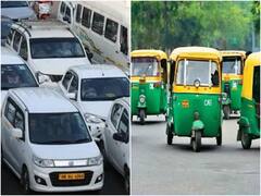 Delhi Taxi Fare: दिल्ली में महंगी हो सकती है ऑटो और टैक्सी की सवारी, केजरीवाल सरकार लेगी अंतिम फैसला