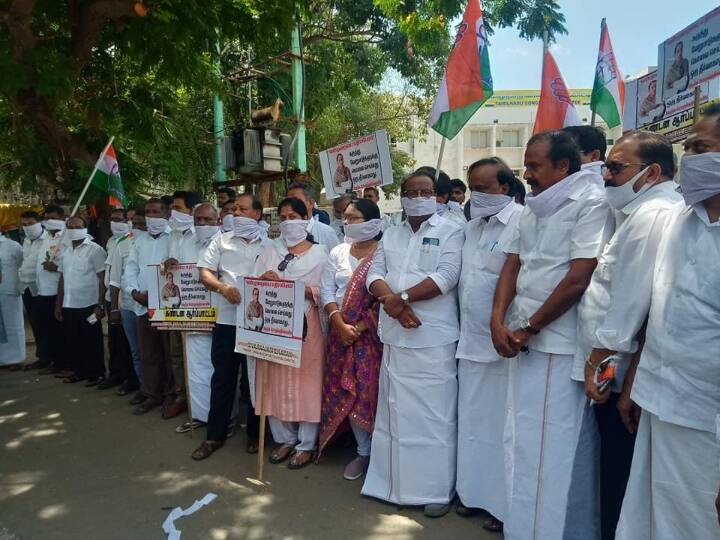 TN Congress Silent Protest Over Perarivalan Release Here is what comment from cong protest Congress Protest: திமுகவை விமர்சித்துவிடுவார்கள் என்பதால் தான் வாயில் துணியா? காங்., ஆர்பாட்டத்தில் கலகல கமெண்ட்!