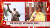 Dr babaSaheb Ambedkar यांची प्रतिकृतीची पाहणी करण्यासाठी राज्य सरकारची उपसमिती गाझियाबादमध्ये