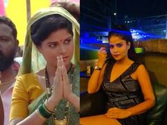 Dipti Dhotre: 
