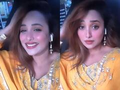Kabhi Khushi Kabhie Gham की अंजली शर्मा बनी Rani Chatterjee, लेटेस्ट वीडियो से दिलाई की याद