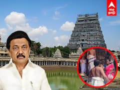 Chidambaram Kovil : உள்ளே போகவிடாமல் தடுத்த சிதம்பரம் கோயில் தீட்சிதர்கள்.. சாட்டையை சுழற்றிய ஸ்டாலின்!