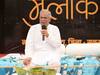 Sukma News: सीएम भूपेश बघेल बोले- नक्सली भारतीय संविधान पर विश्वास करें, मैं उनसे बात करने को तैयार