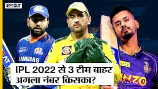 KKR के बाद अब कौनसी टीम होगी IPL से बाहर? RCB या Delhi Capitals - कौन करेगा IPL Playoffs Qualify?