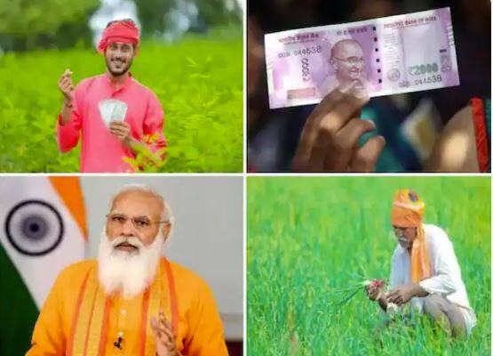 PM KISAN: If you are also waiting for the 11th installment then quickly check your name in the list, know which day the money will come? PM KISAN: ਜੇਕਰ ਤੁਸੀਂ ਵੀ ਕਰ ਰਹੇ 11ਵੀਂ ਕਿਸ਼ਤ ਦਾ ਇੰਤਜ਼ਾਰ ਤਾਂ ਜਲਦੀ ਚੈੱਕ ਕਰੋ ਲਿਸਟ 'ਚ ਆਪਣਾ ਨਾਂ, ਜਾਣੋ ਕਿਸ ਦਿਨ ਆਏਗਾ ਪੈਸੇ?