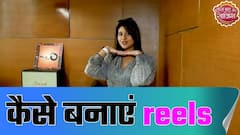 Lock Upp fame Anjali Arora will teach you how to make reels