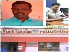 தூத்துக்குடி : இரவு பத்து மணிக்கு மேல் பெண்ணிடம் விசாரணை.. உதவி ஆய்வாளர் உள்ளிட்ட நான்கு பேர் பணியிடை நீக்கம்
