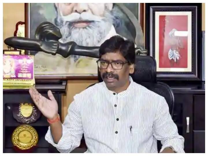 Jharkhand: सीएम हेमंत सोरेन खनन पट्टा मामले में हाईकोर्ट में आज अहम सुनवाई, CBI कर सकती है जांच Jharkhand High Court to hear plea against CM Hemant Soren over Mining Lease Grant ANN Jharkhand: सीएम हेमंत सोरेन खनन पट्टा मामले में हाईकोर्ट में आज अहम सुनवाई, CBI कर सकती है जांच