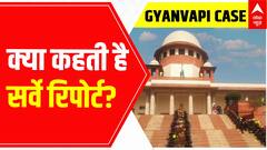 Gyanvapi Row: What does the survey report say? | Court Commissioner Vishal Singh EXCLUSIVE