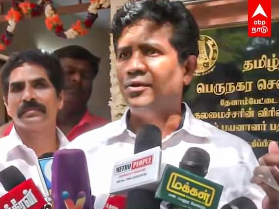 Ezhilan Speech : 