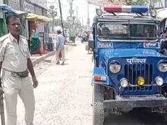 Samastipur News: यहां घर में चल रहा था सेक्स रैकेट, संचालक दंपति और ग्राहकों को मोहल्लेवासियों ने पीटा, पुलिस मौन