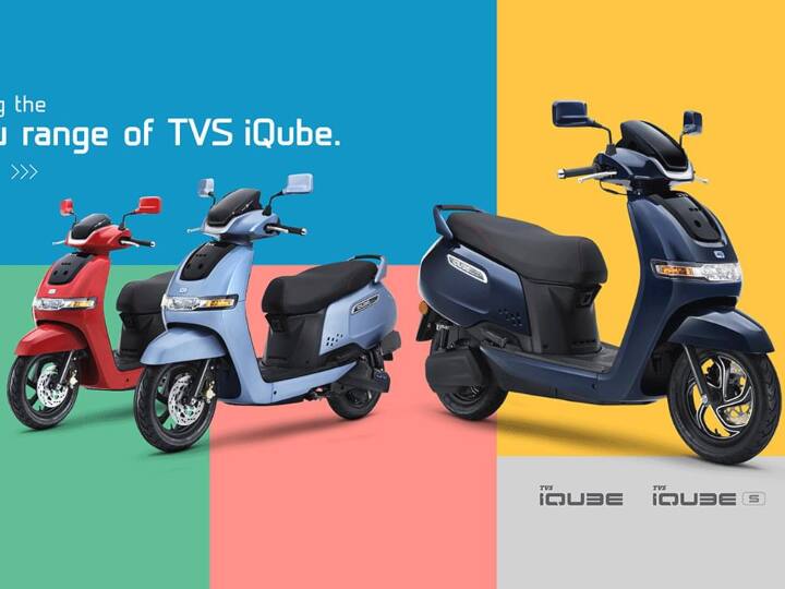 2022 TVS iQube launched in India check here price specs features and more details TVS ने लॉन्च किया नया स्कूटर, 450X ओला एस 1 प्रो और Bajaj Chetak को देगा टक्कर