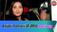 Shooting pack up with Anjali Tatrari | SBS Originals