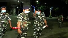 SSC: এসএসসি অফিসে আটকে রইলেন পুলিশকর্মীরা, অফিস ঘিরে রাখল সিআরপিএফ