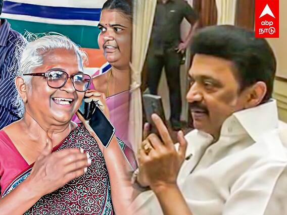 Perarivalan Release : போன் போட்ட முதல்வர்.. மகிழ்ச்சியில் நெகிழ்ந்த அற்புதம்மாள்!