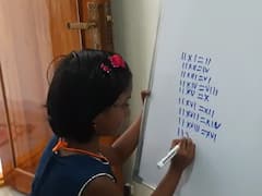 Nellore Wonder Kid: అక్షరాలతో ఆటలు, మ్యాథ్స్ తో గేమ్స్ - ఈ నెల్లూరు బాలిక సూపర్ అంతే