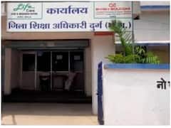 Chhattisgarh School News: छत्तीसगढ़ के दुर्ग में कोरोना काल में हुए पढ़ाई के नुकसान की ऐसे होगी भरपाई, जानिए- क्या है प्लान