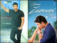 Siddharth Shukla's Last Song: मौत के बाद रिलीज किए गाने पर मेकर्स पर उतरा फैंस का गुस्सा, कहा- सिद्धार्थ के नाम का मत करो इस्तेमाल