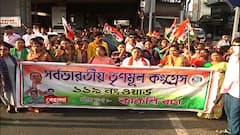 TMC Rally: পার্থর বিধানসভা এলাকায় তৃণমূলের মিছিল, দলীয় পতাকায় মুখ ঢাকল বেহালার।Bangla News