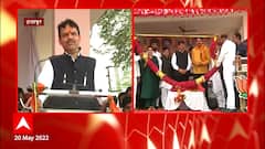 Devendra Fadnavis: संजय राऊत हे महत्वाची व्यक्ती नाहीत - देवेंद्र फडणवीस ABP Majha