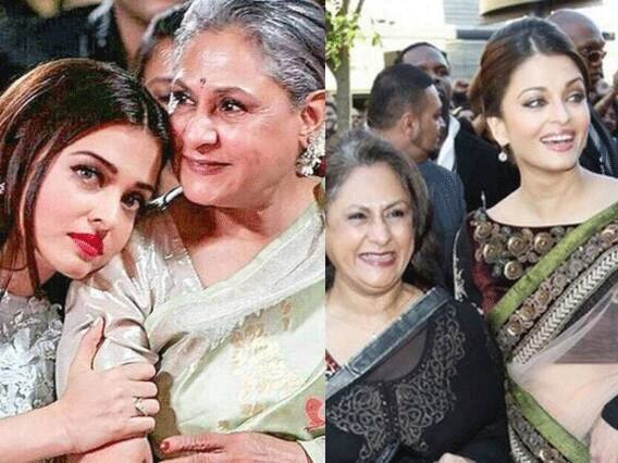 बच्चन खानदान की बहु ऐश्वर्या राय और उनकी सास जया बच्चन की जोड़ी इतनी शानदार है दोनों को कई बार एक साथ देखा जाता है. जया बच्चन भी ऐश्वर्या को अपनी बेटी की तरह प्यार करती हैं. दोनों के बीच आज तक अनबन की कोई खबर सामने नहीं आई.