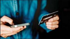 1 ਜੁਲਾਈ ਤੋਂ ਬਦਲ ਜਾਣਗੇ ਆਨਲਾਈਨ ਟ੍ਰਾਂਜ਼ੈਕਸ਼ਨ ਦੇ ਨਿਯਮ, ਜਾਣੋ ਕੀ ਹੋਏਗੀ ਡੈਬਿਟ-ਕ੍ਰੈਡਿਟ ਕਾਰਡ ਬਾਰੇ ਨਵੀਂ ਪ੍ਰਕ੍ਰਿਆ