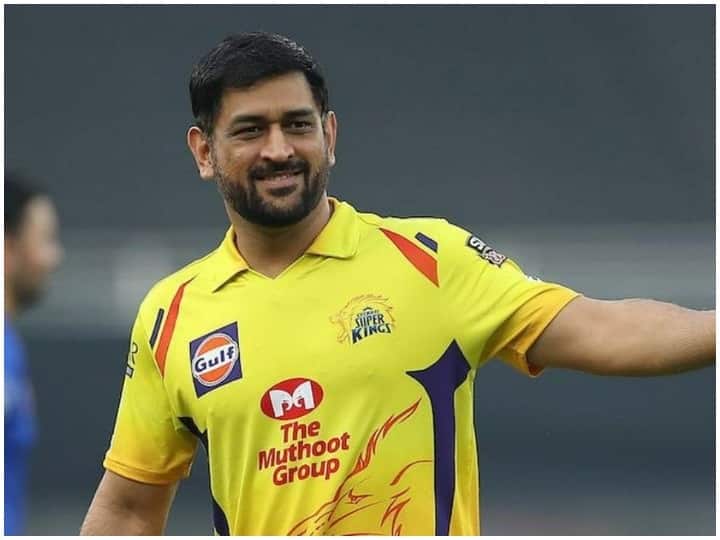 MS Dhoni will Play IPL 2023 Chennai Super Kings Dhoni Confirmed to Play Next IPL Season CSK Skipper MS Dhoni Reveals If He Will Be Playing Next IPL Season